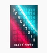 عنوان محصول